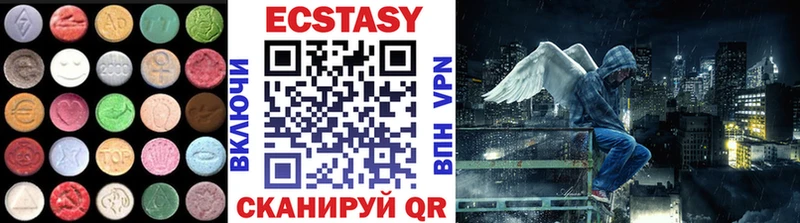 Ecstasy Punisher  где купить наркоту  сайты даркнета как зайти  Семилуки 