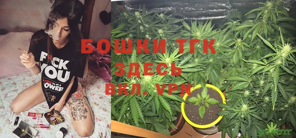 Альфа ПВП Баксан