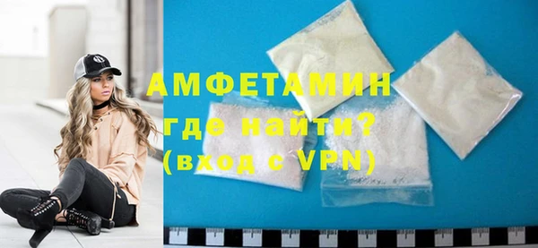 наркотики Аркадак