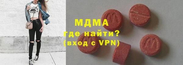 спиды Пестово