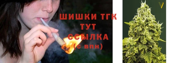 амф Покров