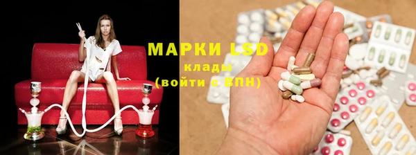Альфа ПВП Баксан