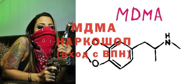 Альфа ПВП Баксан
