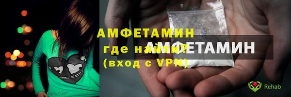 твердый Балахна