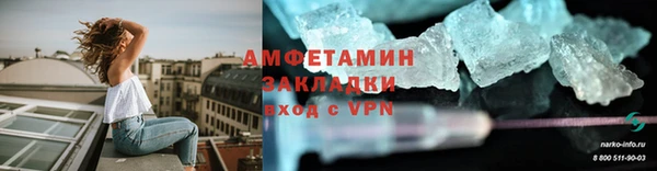 хмурый Балабаново