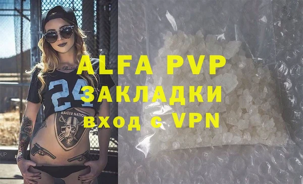 хмурый Балабаново