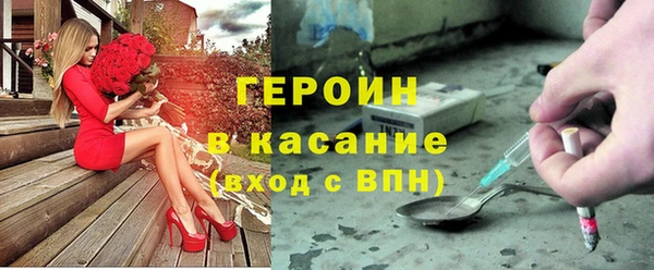 соль ск Пересвет