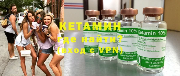 твердый Балахна