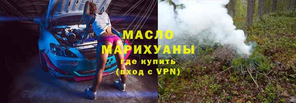 наркотики Аркадак