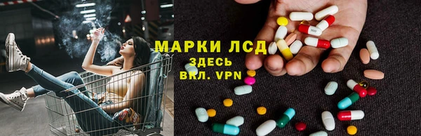 Альфа ПВП Баксан