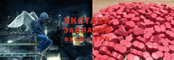 хмурый Балабаново