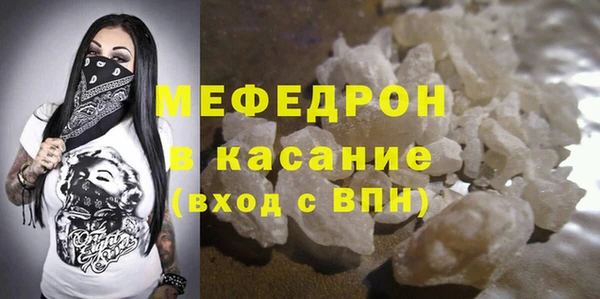 твердый Балахна