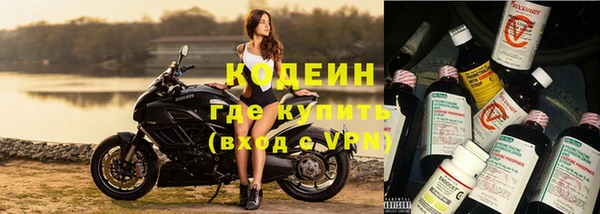 apvp Армянск