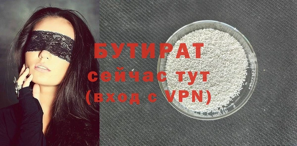 хмурый Балабаново