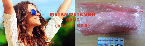 твердый Балахна