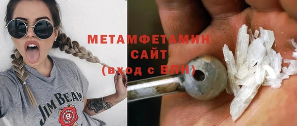 твердый Балахна