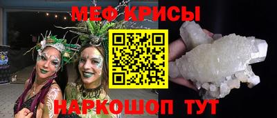 дмт Можга