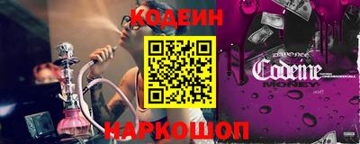 меф Можайск