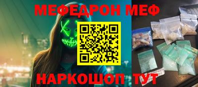 дмт Можга