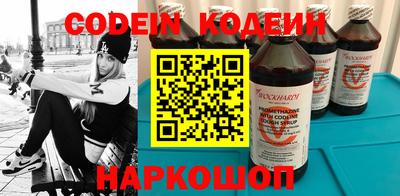 COCAINE Моздок