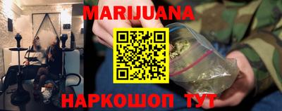 дмт Можга