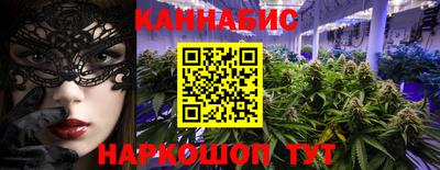 меф Можайск