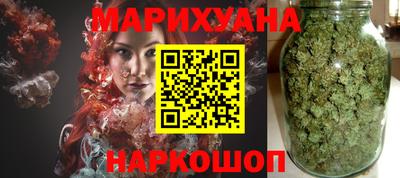 COCAINE Моздок