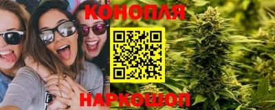 меф Можайск