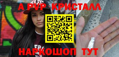 дмт Можга