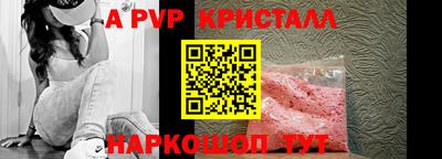 дмт Можга