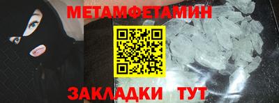COCAINE Моздок