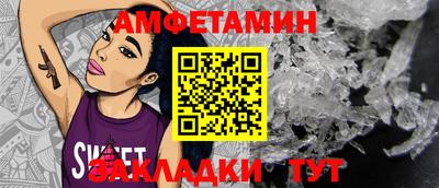 дмт Можга