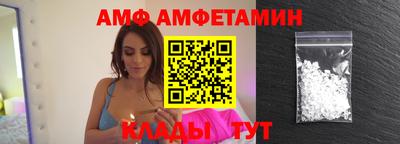 дмт Можга