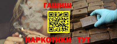 COCAINE Моздок