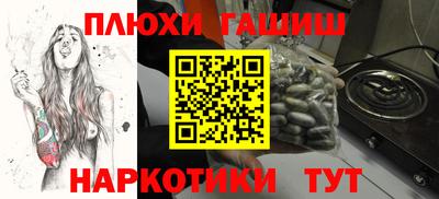 COCAINE Моздок