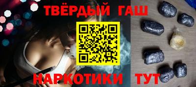 дмт Можга