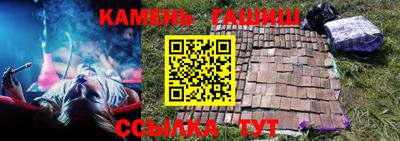 меф Можайск