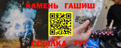 COCAINE Моздок
