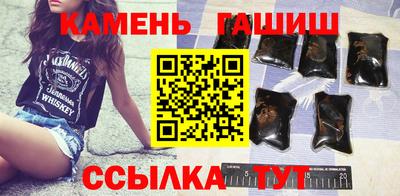 COCAINE Моздок