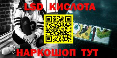 меф Можайск