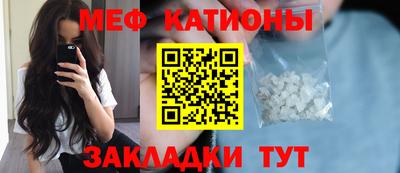 дмт Можга